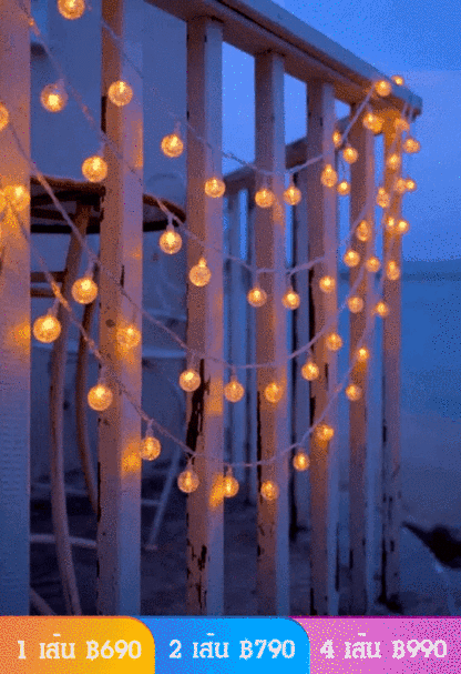 สายไฟประดับโซล่าเซลล์  LED รูปดาว