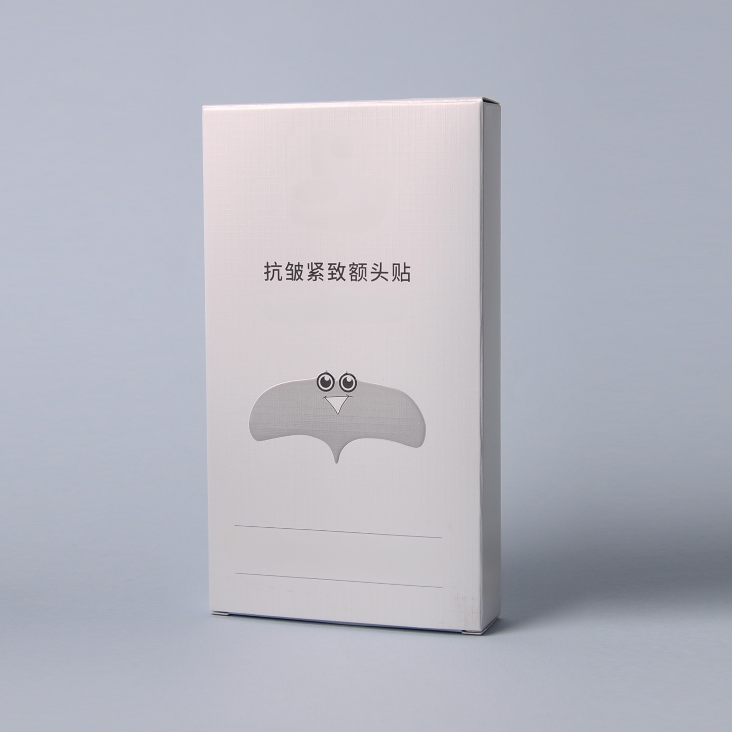 【แผ่นลดริ้วรอย】แผ่นติดหน้าผากกระชับผิว Renhe