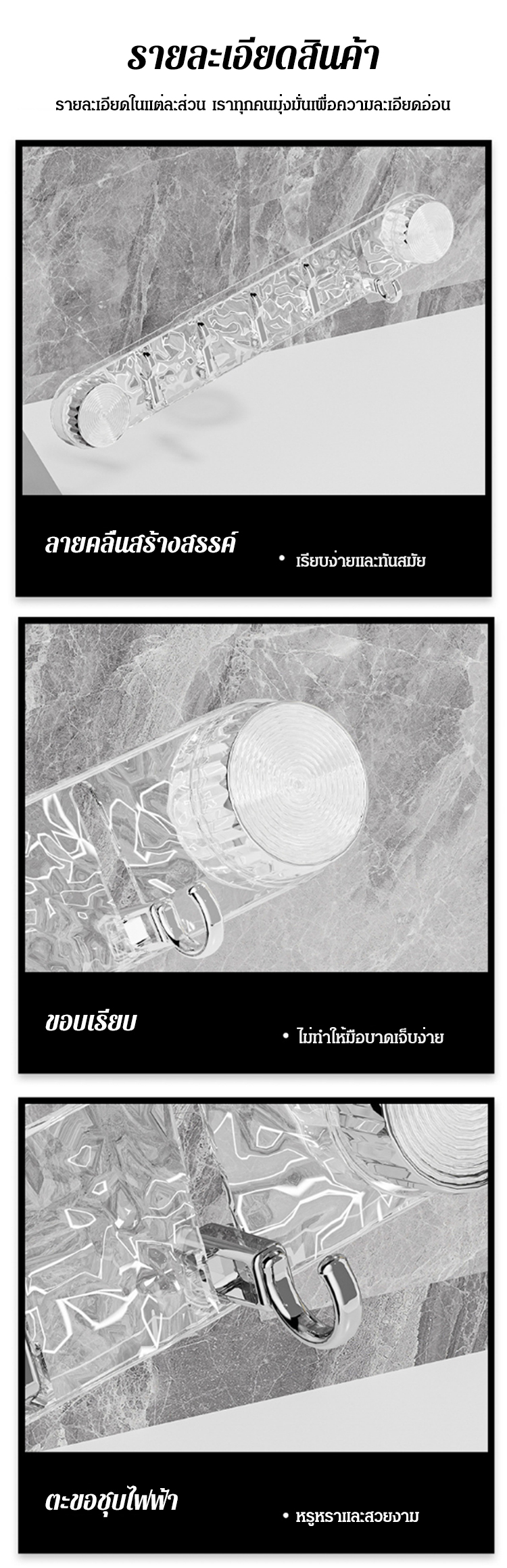 PH-旋转吸盘波纹连排挂钩_22.jpg