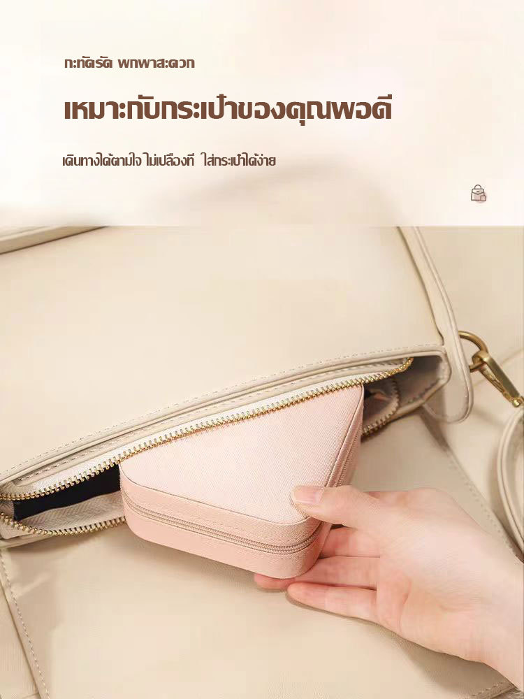 กล่องเก็บเครื่องประดับ