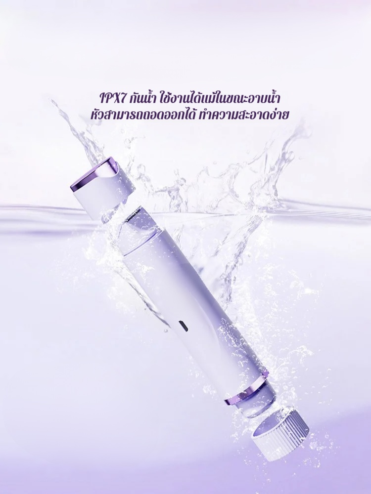 เครื่องโกนหนวดส่วนตัวของผู้หญิง เครื่องโกนหนวดไฟฟ้าหัวคู่