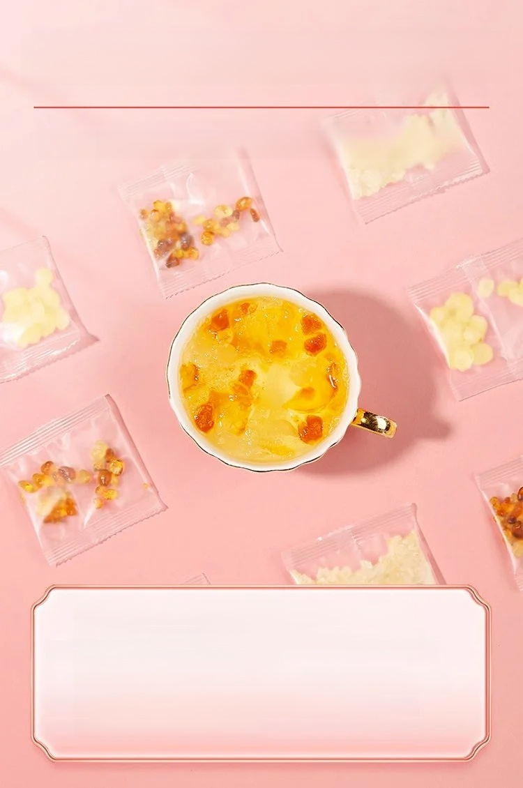 HFH-(抗衰抗皱）雪燕桃胶皂荚米三宝组_26.jpg