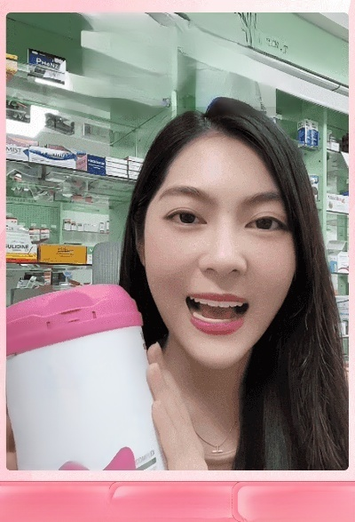 【อ่อนเยาว์ลง 30 ปี!】เครื่องดื่มผงคอลลาเจน