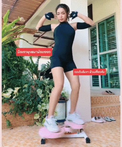 【มีเอวคอดทันที】จานทวิสหมุนเอวแบบแยกส่วน