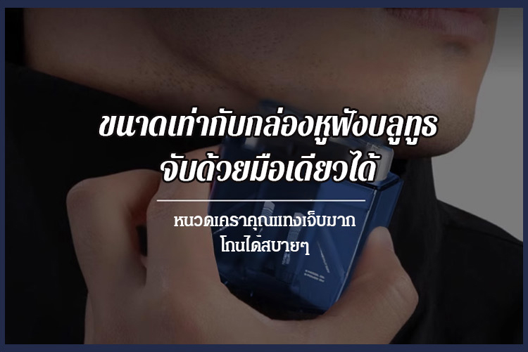 翻译_26.jpg