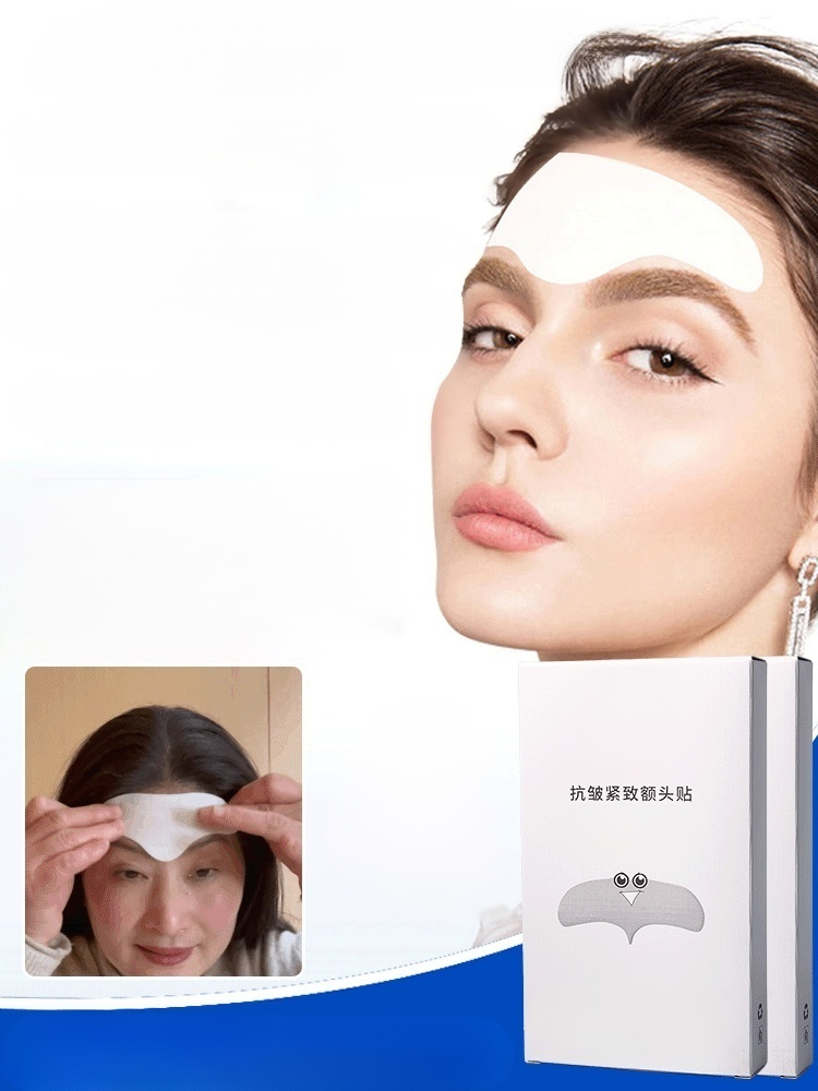 【แผ่นลดริ้วรอย】แผ่นติดหน้าผากกระชับผิว Renhe