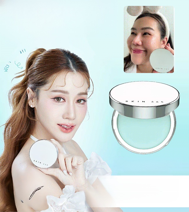 แป้งฝุ่นคุมมัน  ผลนานแป้งไม่หลุด