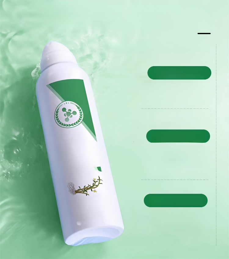 สเปรย์ลดจุดด่างดำ Aurora Water