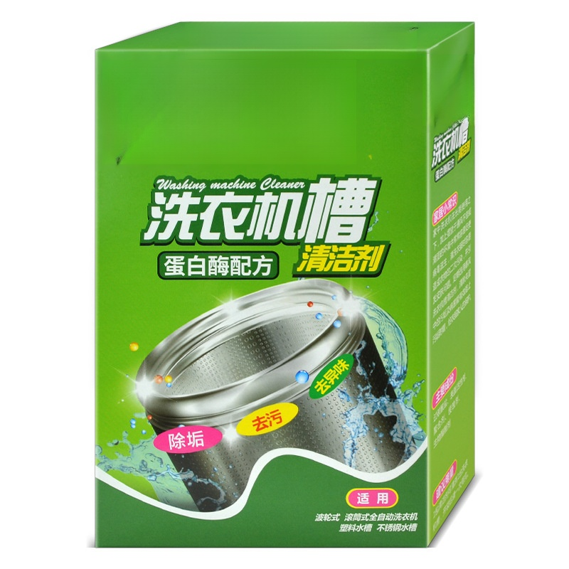 【ขจัดคราบทันที ไม่ทำลายเครื่อง】ผงล้างเครื่องซักผ้า