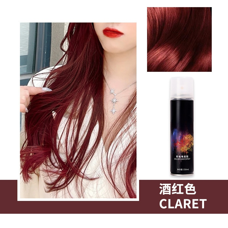 สีสันหลายชนิด สเปรย์เปลี่ยนสีผมแบบชั่วคราว