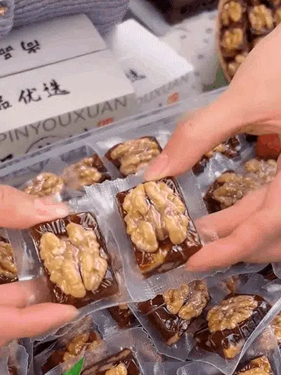 翻译件-SL-0蔗糖大颗果仁山楂烤核桃-1191660-系统_04-1.webp