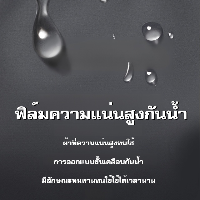 กระเป๋าสะพายไหล่เดี่ยวสะพายข้างกันน้ำหลายชั้นสำหรับผู้ชาย