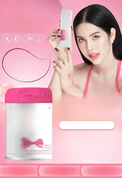 【อ่อนเยาว์ลง 30 ปี!】เครื่องดื่มผงคอลลาเจน