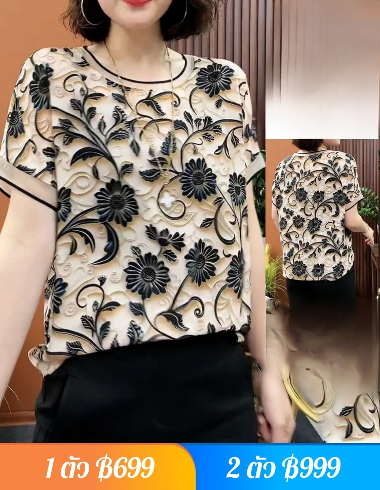 เสื้อแขนสั้นสวยงาม พิมพ์ลายดอกไม้สามมิติ