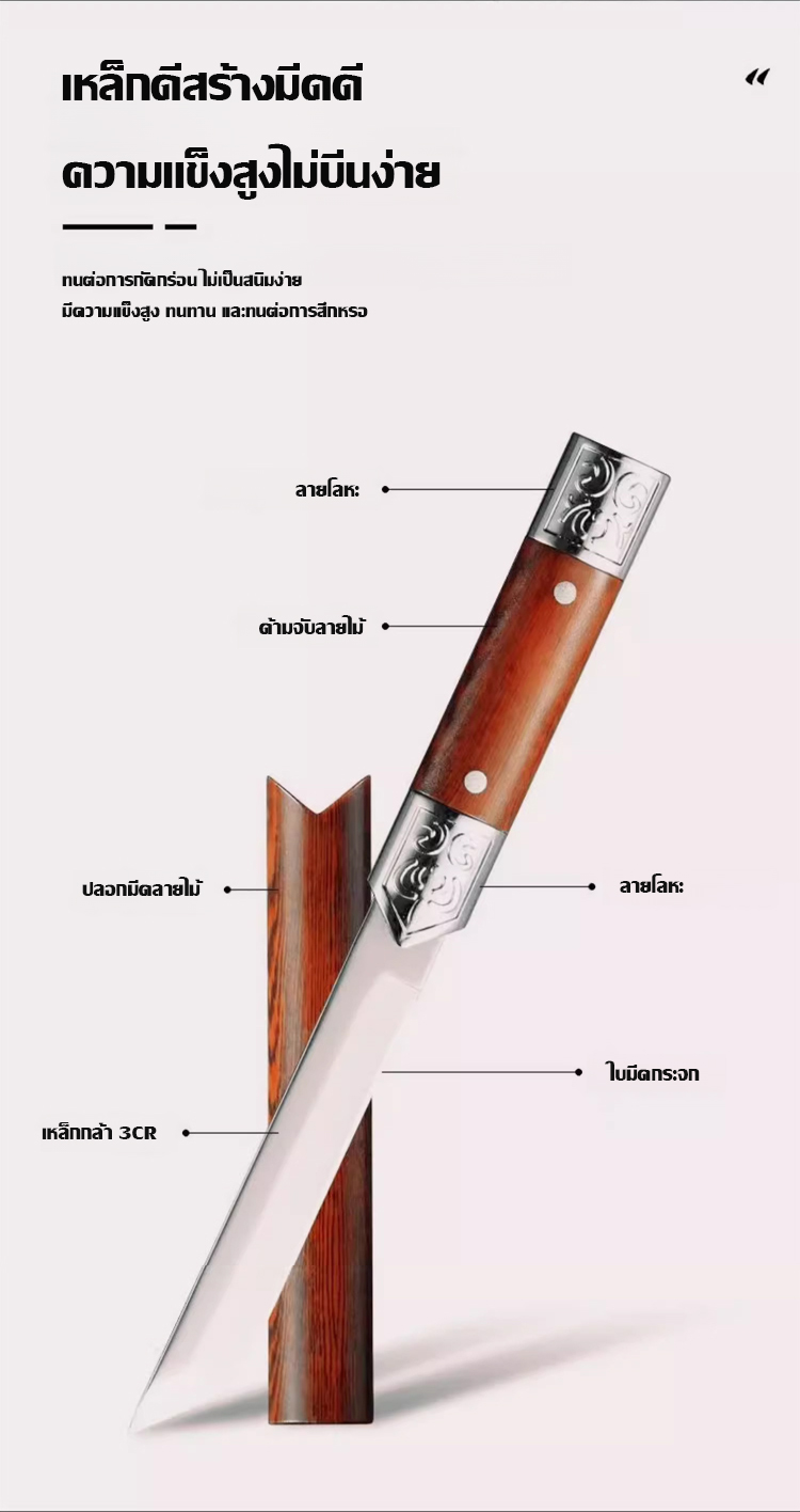 翻译件-FM-神笔小刀露营-1196695_08.jpg