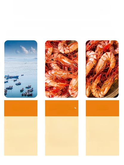 【ไขมันต่ำโปรตีนสูง】กุ้งแห้งเก้าข้อตัวใหญ่พร้อมทาน