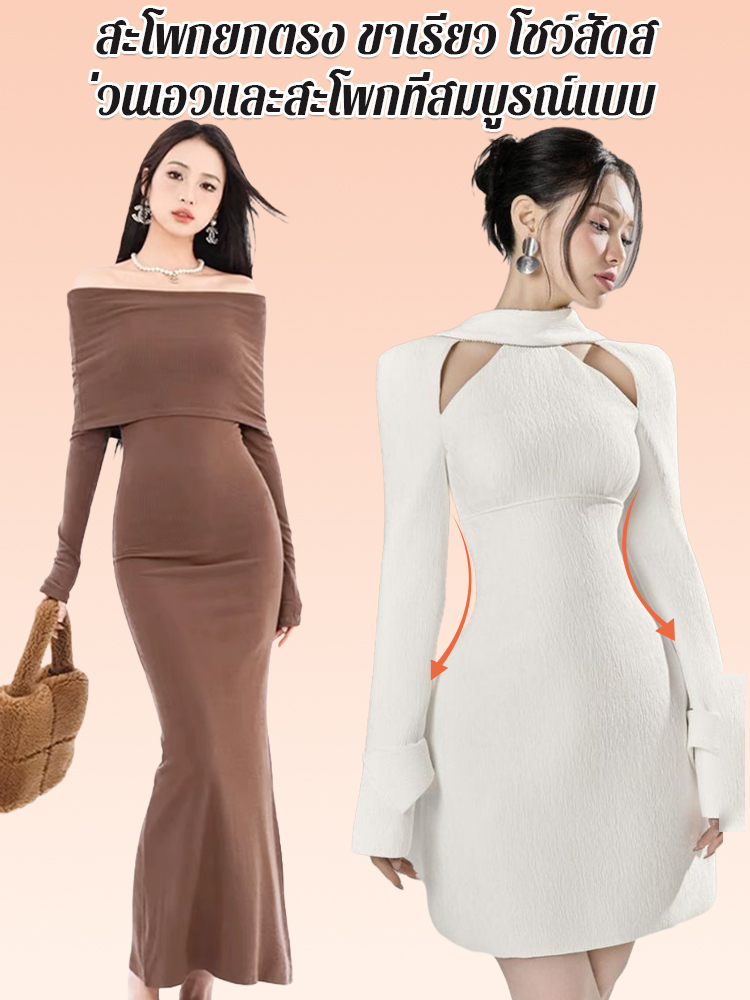 【สวมใส่เพื่อรูปร่างที่ดี】กางเกงเอวสูงกระชับหน้าท้องยกสะโพก