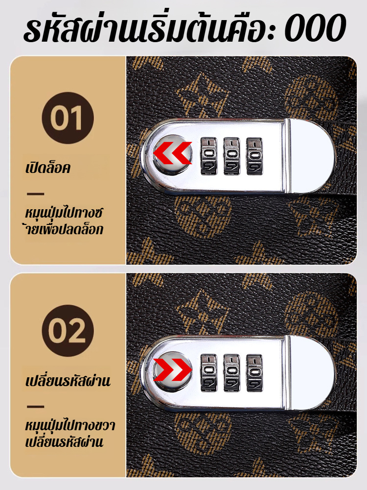 หนังรหัสล็อคเงินสดสมุดออมทรัพย์การเงินของครอบครัวการเปลี่ยนแปลงรายการบันทึกในช่วงต้น