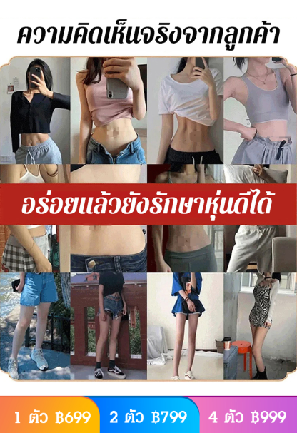 ฮอว์ธอร์นถั่ววอลนัทอบ