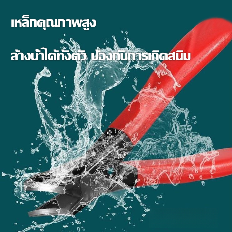 【อุปกรณ์จำเป็นสำหรับการรักษาเล็บขบ】กรรไกรตัดเล็บแบบเอียงป้องกันการกระเด็น