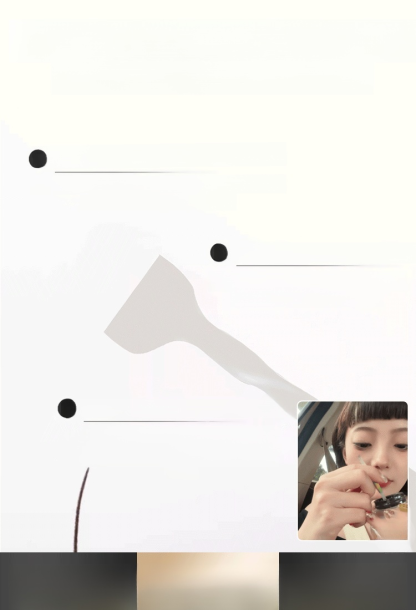【ช่วยมือใหม่】อายไลเนอร์แบบเนื้อเจล เขียนคล่อง