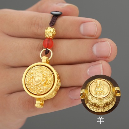 【โชคดีต่อเนื่อง】พวงกุญแจห้อยอ่างสมบัติแบบทำมือ