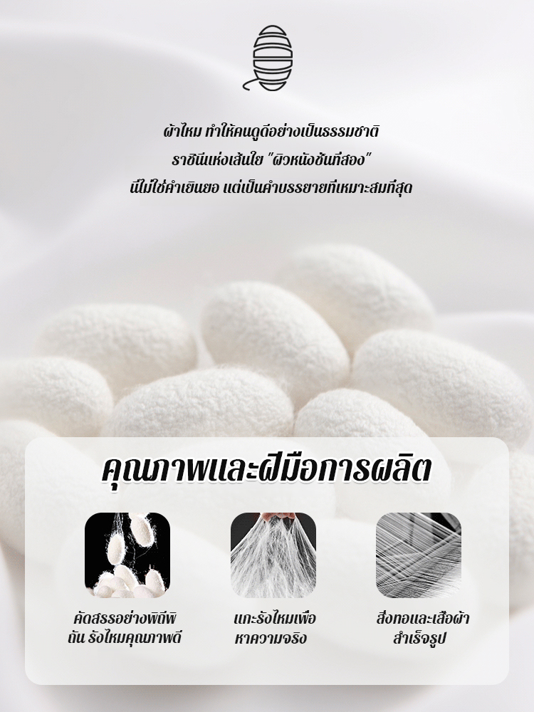 【สวมใส่เพื่อรูปร่างที่ดี】กางเกงเอวสูงกระชับหน้าท้องยกสะโพก
