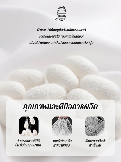 【สวมใส่เพื่อรูปร่างที่ดี】กางเกงเอวสูงกระชับหน้าท้องยกสะโพก
