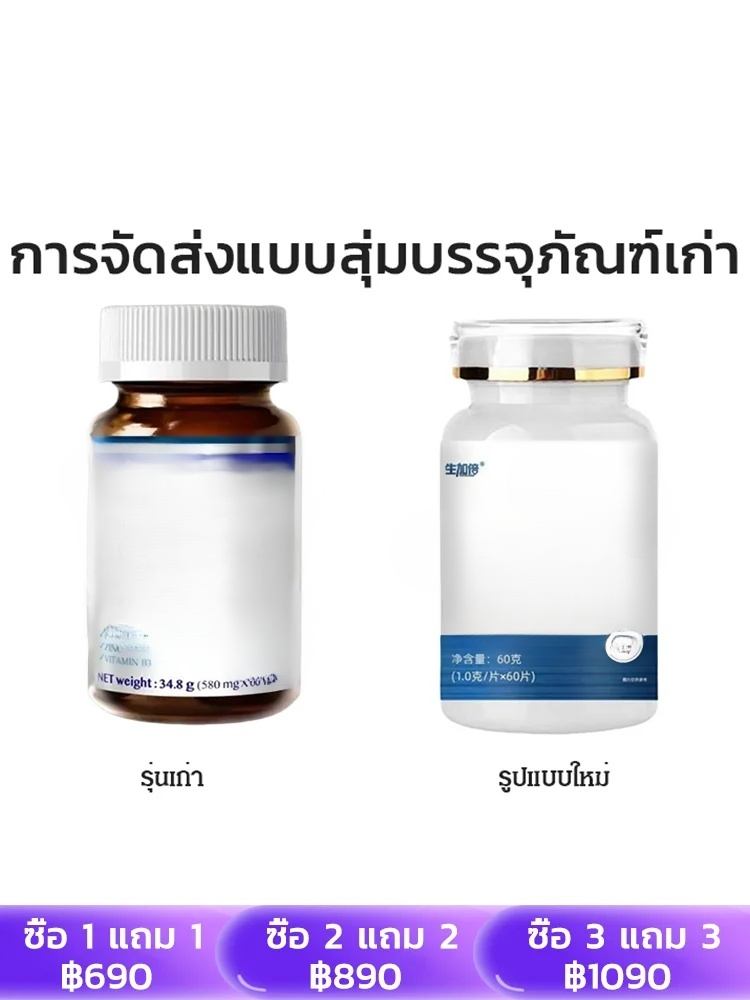 696948e9e8ab560dda114247ba4e727c.png