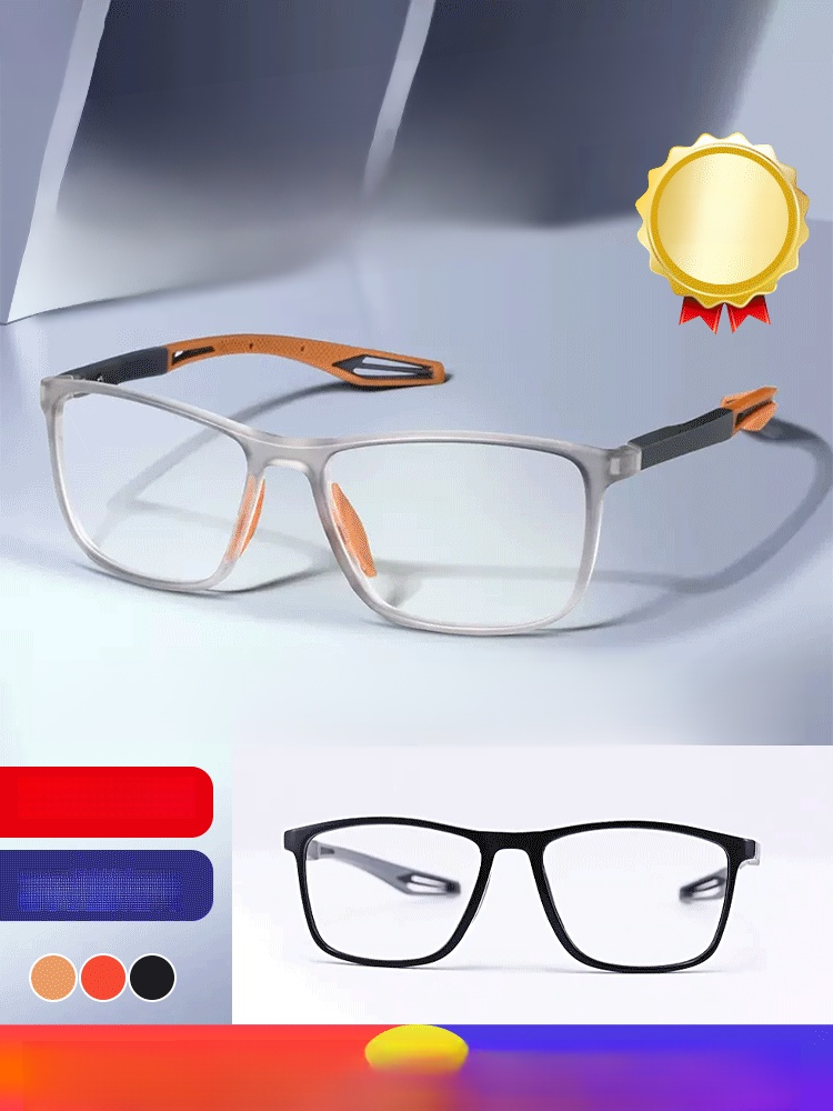 แว่นสายตายาวกรอบซิลิโคนแฟชั่น ใส่เล่นกีฬาได้