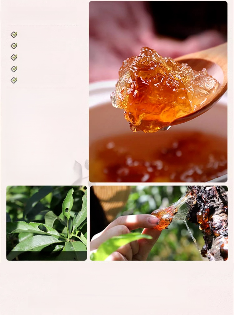 HFH-(抗衰抗皱）雪燕桃胶皂荚米三宝组_19.jpg