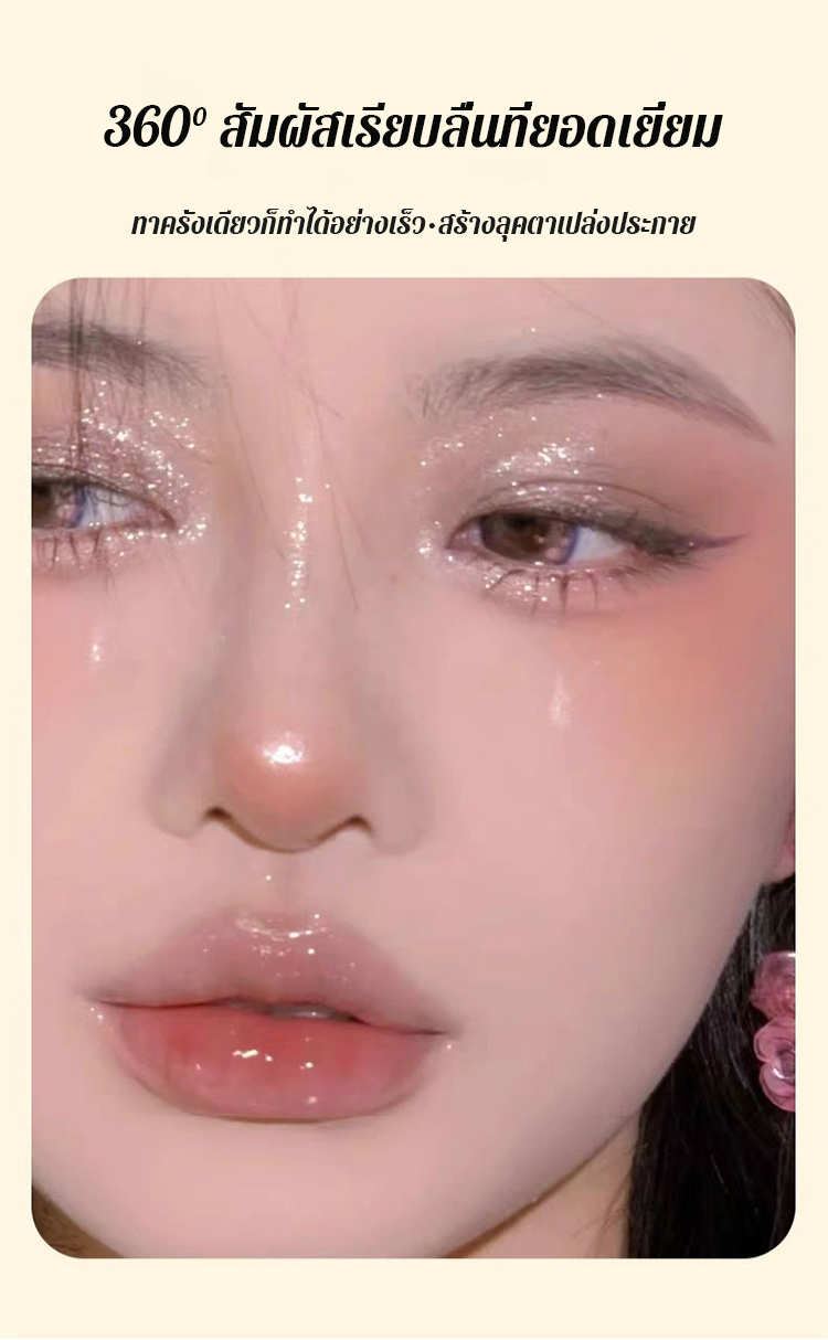 翻译件-FM-自然提亮碎钻爆闪修容眼影笔-1244427-(1)_13.jpg