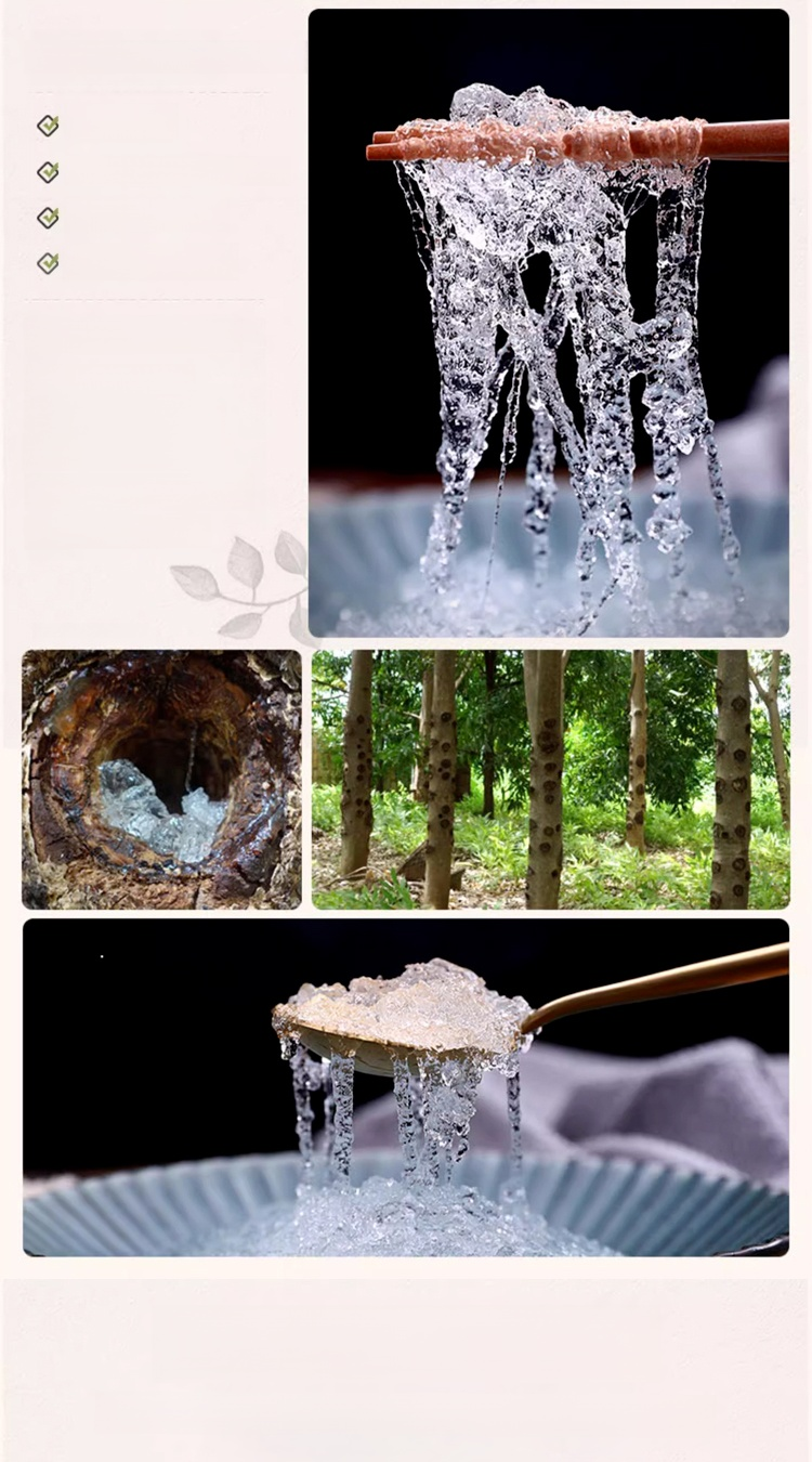 HFH-(抗衰抗皱）雪燕桃胶皂荚米三宝组_17.jpg