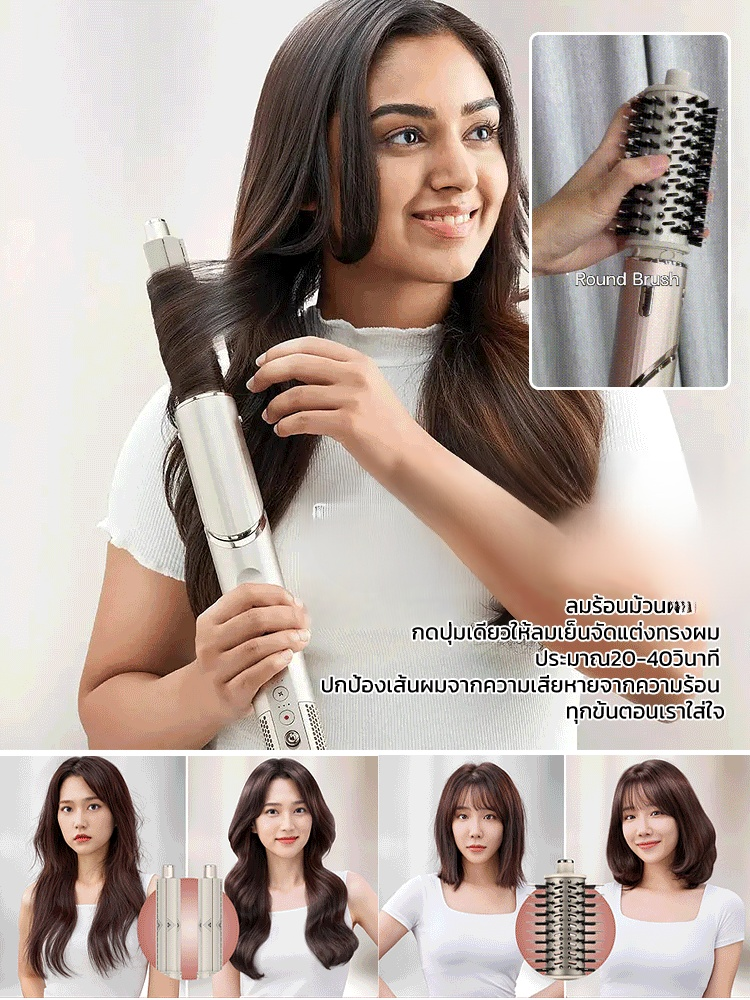 เครื่องม้วนผมไดร์เป่าผมลมร้อนหวีลมร้อนพับได้แบบ5ใน1อเนกประสงค์