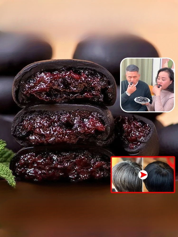 【ปริมาณไส้เพิ่มอัพเกรด】ขนมข้าวดำมัลเบอร์รี่ดำแบบอาหารดำ5ชนิด