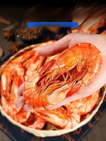 【ไขมันต่ำโปรตีนสูง】กุ้งแห้งเก้าข้อตัวใหญ่พร้อมทาน