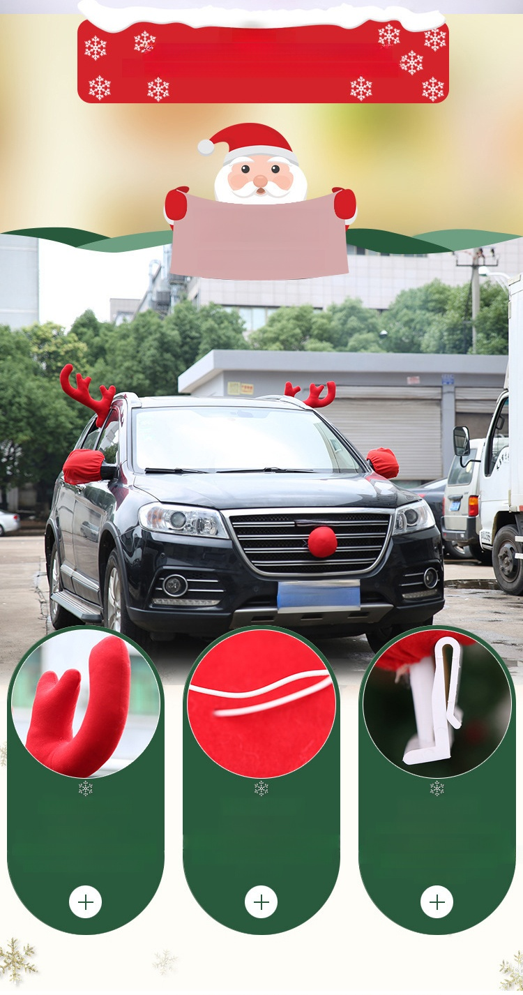 翻译件-FM-圣诞节汽车鹿角装饰品三件套-1224469_06.jpg