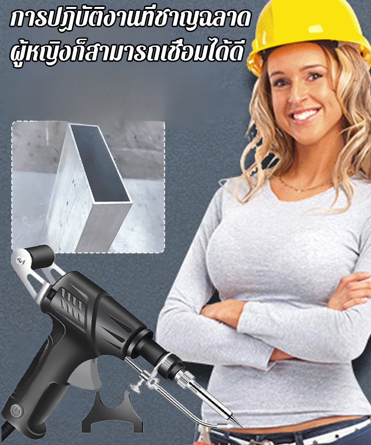 หัวแร้งบัดกรีเลเซอร์อุตสาหกรรมแบบทำความร้อนภายใน