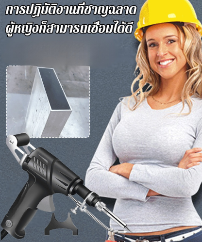 หัวแร้งบัดกรีเลเซอร์อุตสาหกรรมแบบทำความร้อนภายใน