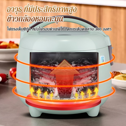 หม้อหุงข้าวอเนกประสงค์