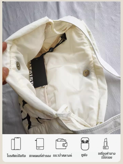 【ขายดีในกรุงเทพฯ】กระเป๋าทรงเกี๊ยวแฟชั่นสีสวย