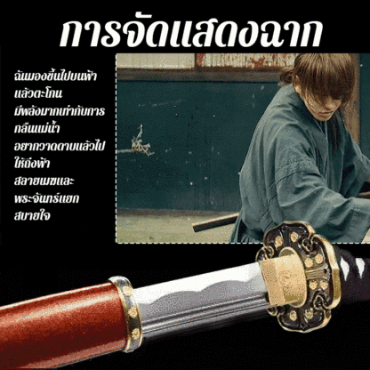 ผลิตภัณฑ์หัตถกรรมไม้ไผ่