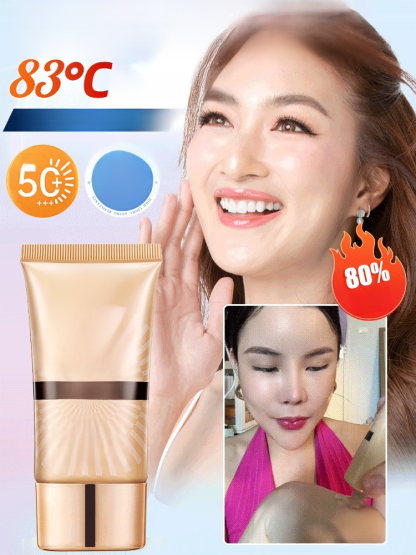 ครีมบีบีกันแดดปกปิดจุดด่างดำสูตรหอยทาก