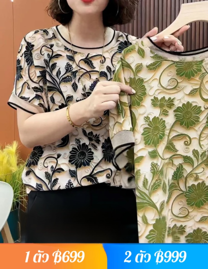 เสื้อแขนสั้นสวยงาม พิมพ์ลายดอกไม้สามมิติ