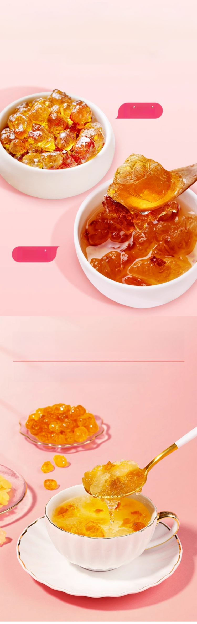 HFH-(抗衰抗皱）雪燕桃胶皂荚米三宝组_22.jpg