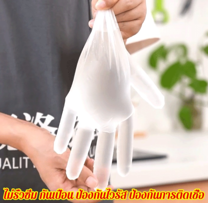 ถุงมือ TPE แบบหนาเกรดอาหารแบบใช้แล้วทิ้ง