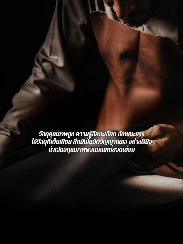หนังรหัสล็อคเงินสดสมุดออมทรัพย์การเงินของครอบครัวการเปลี่ยนแปลงรายการบันทึกในช่วงต้น