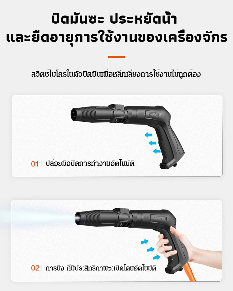 翻译_21.jpg