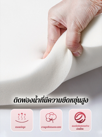กล่องเก็บของ 4-in-1 ที่วางแขนในรถ Booster Pad