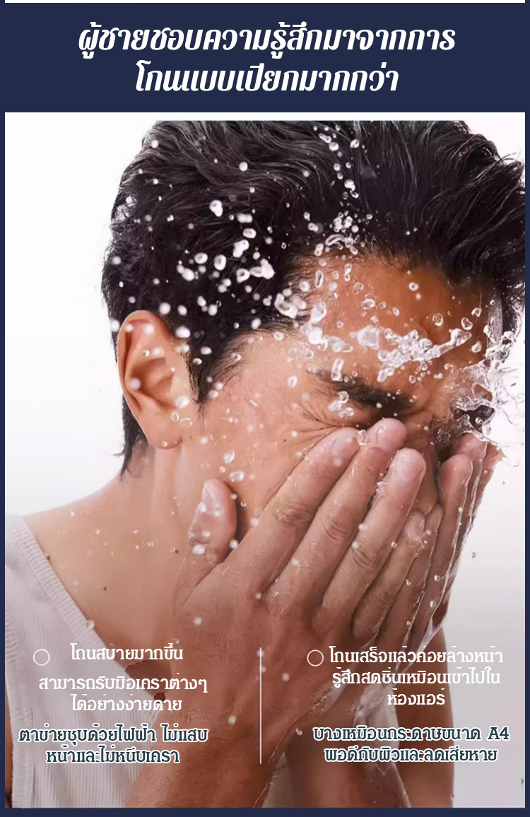 翻译_21.jpg